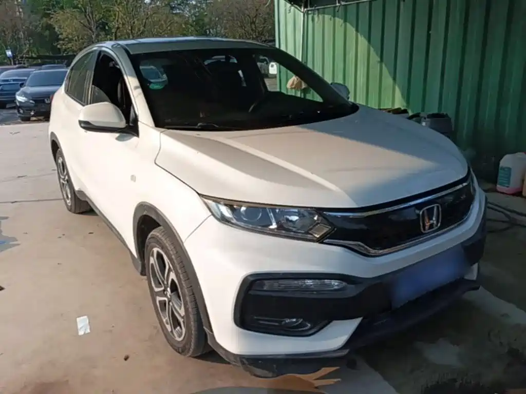 Honda XR-V 2015