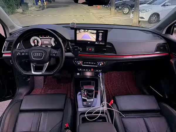 Audi Q5L 2022