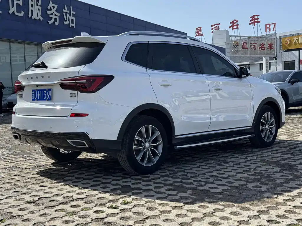 Roewe RX5 2022 — фото 10