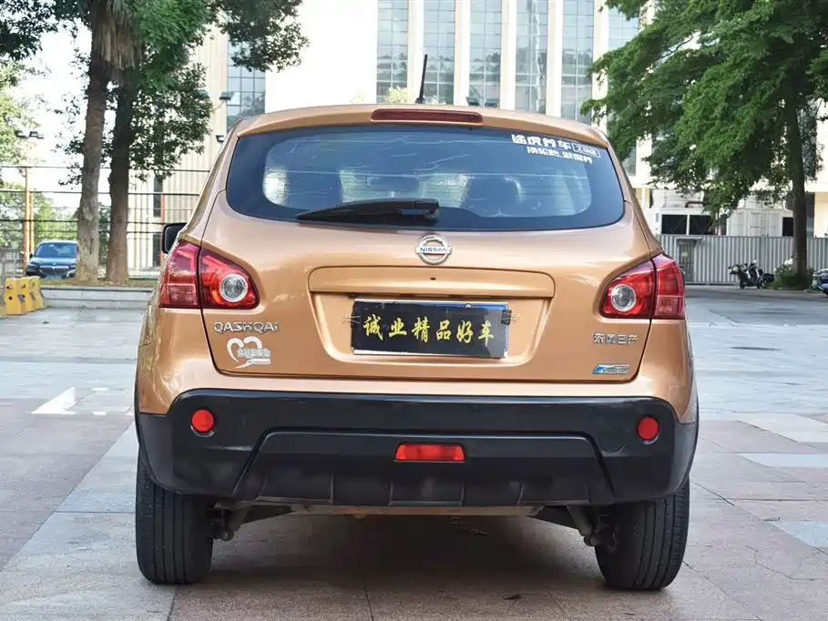 Nissan Qashqai 2014 — фото 6