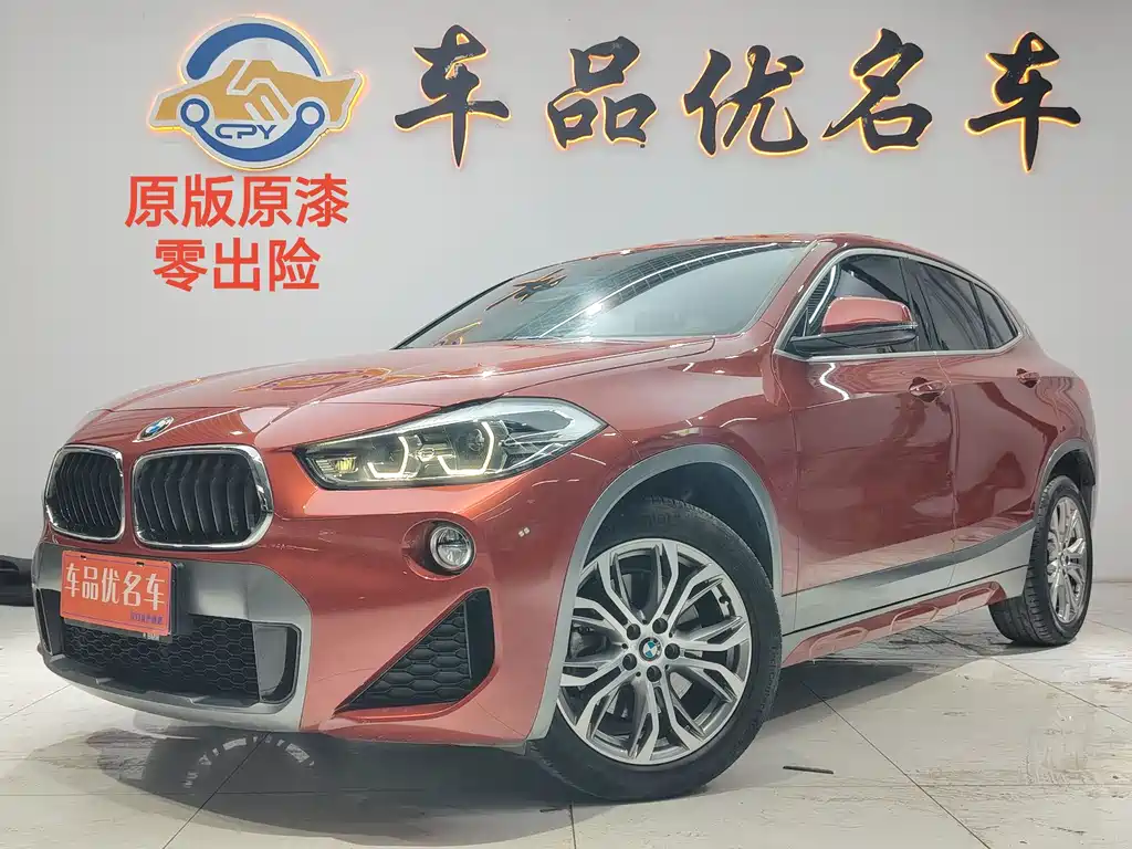 BMW X2 2019 — фото 1