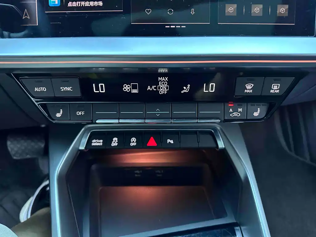 Audi A3 2022 — фото 14