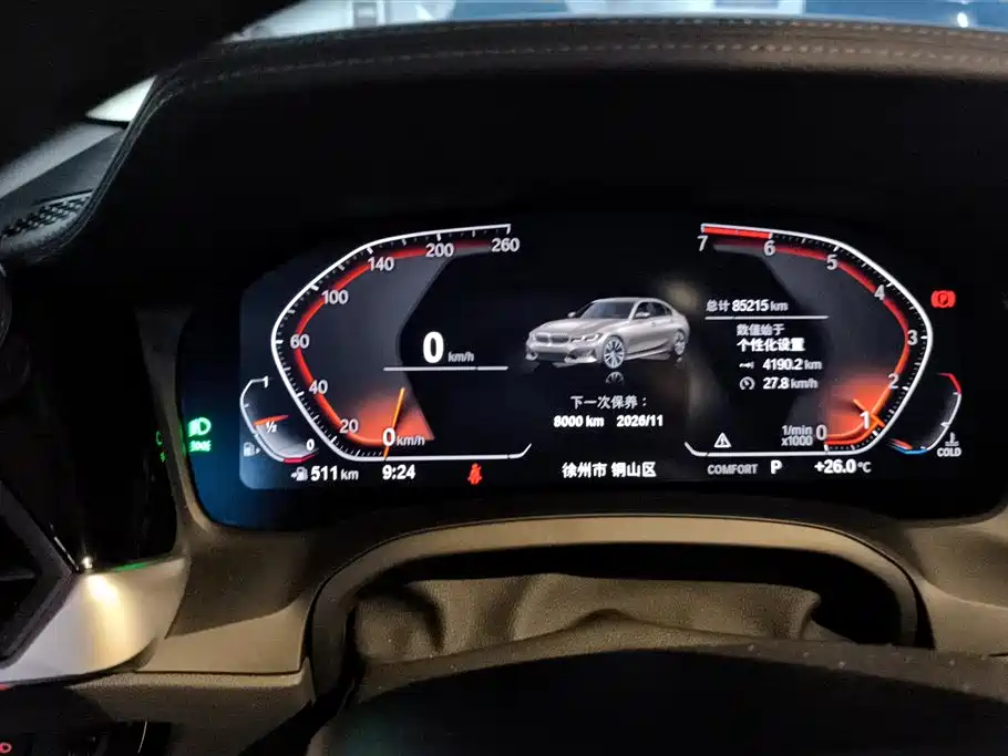 BMW 3 Series 2019 — фото 14