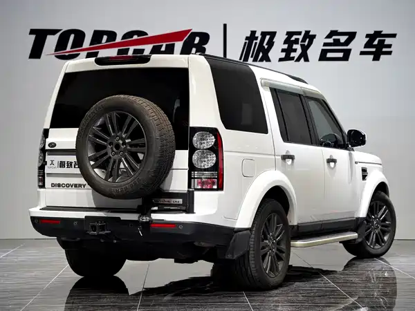 Land Rover Discovery 2015