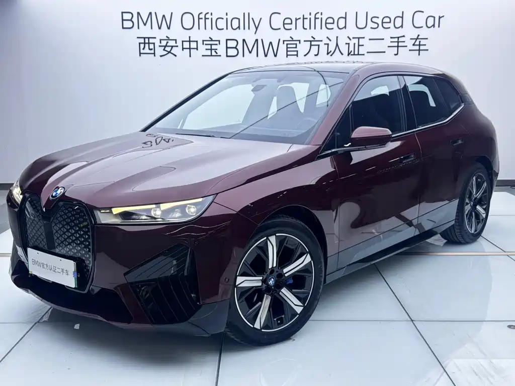 BMW iX 2023