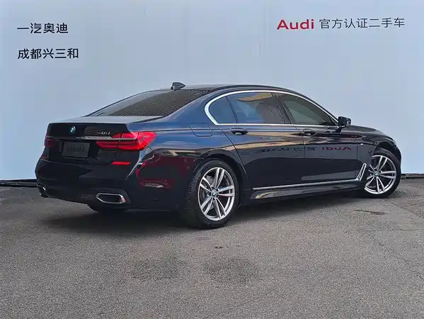 BMW 7 Series 2016