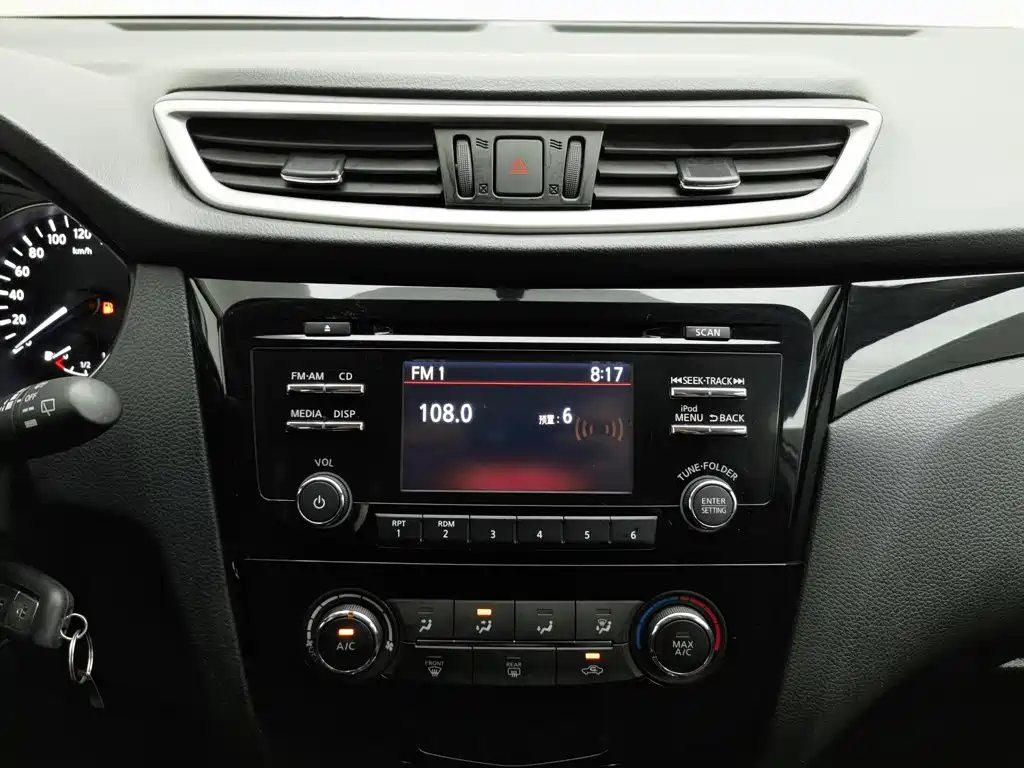 Nissan Qashqai 2016 — фото 12