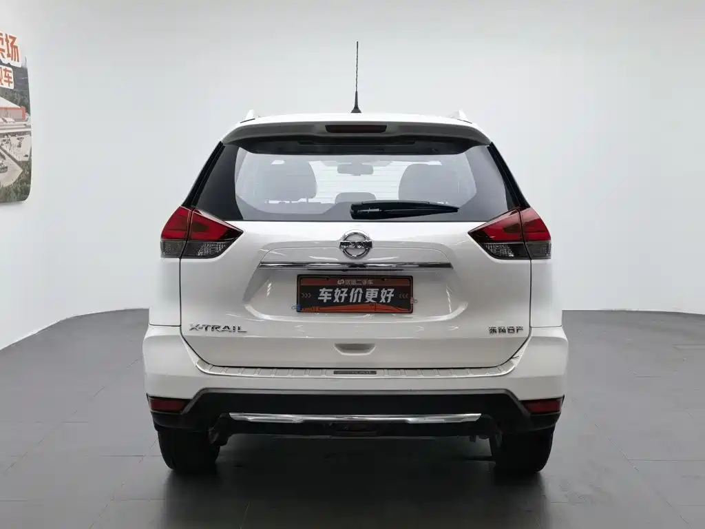 Nissan X-Trail 2018