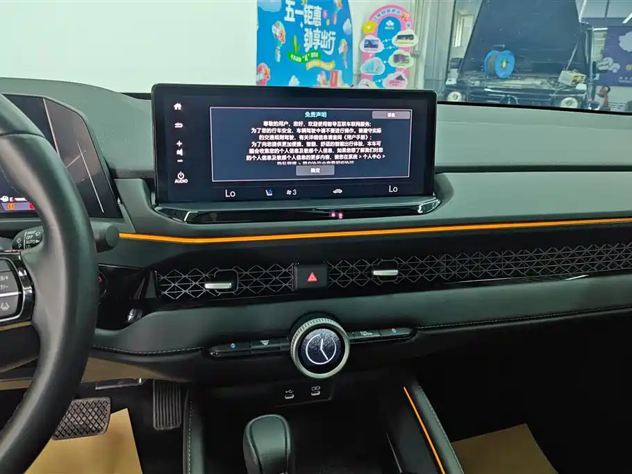 Honda Accord 2023 — фото 13