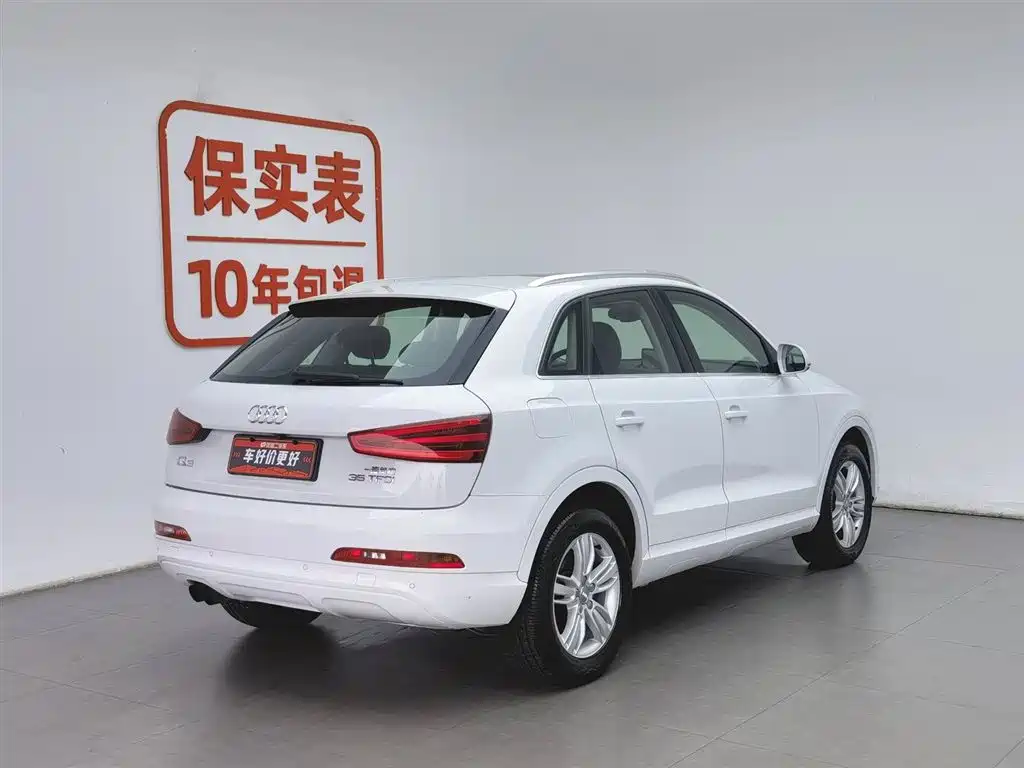 Audi Q3 2015