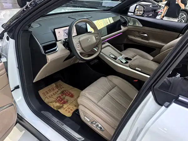 XPeng G9 2026