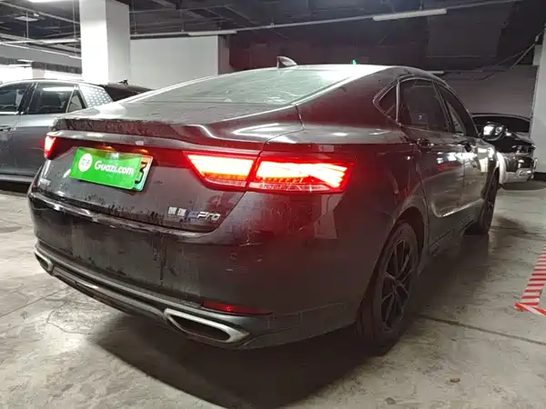 Geely Borui Hybrid 2022