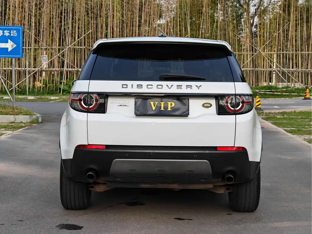 Land Rover Discovery Sport 2016 — фото 8