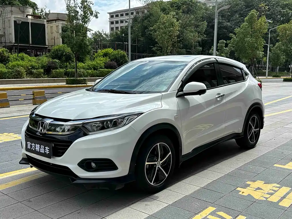 Honda Vezel 2020