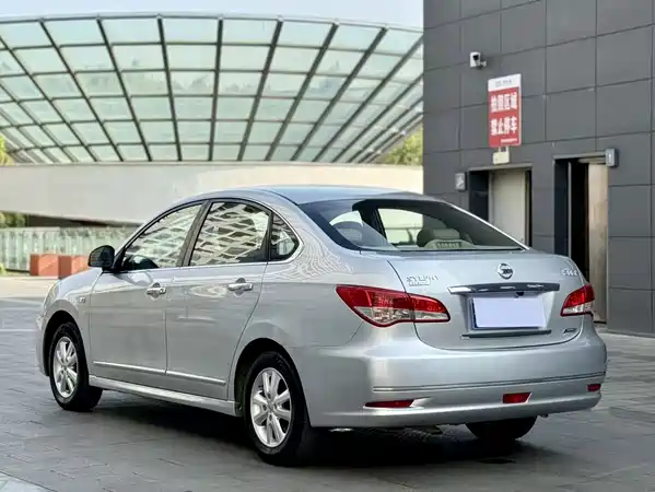 Nissan Sylphy 2016