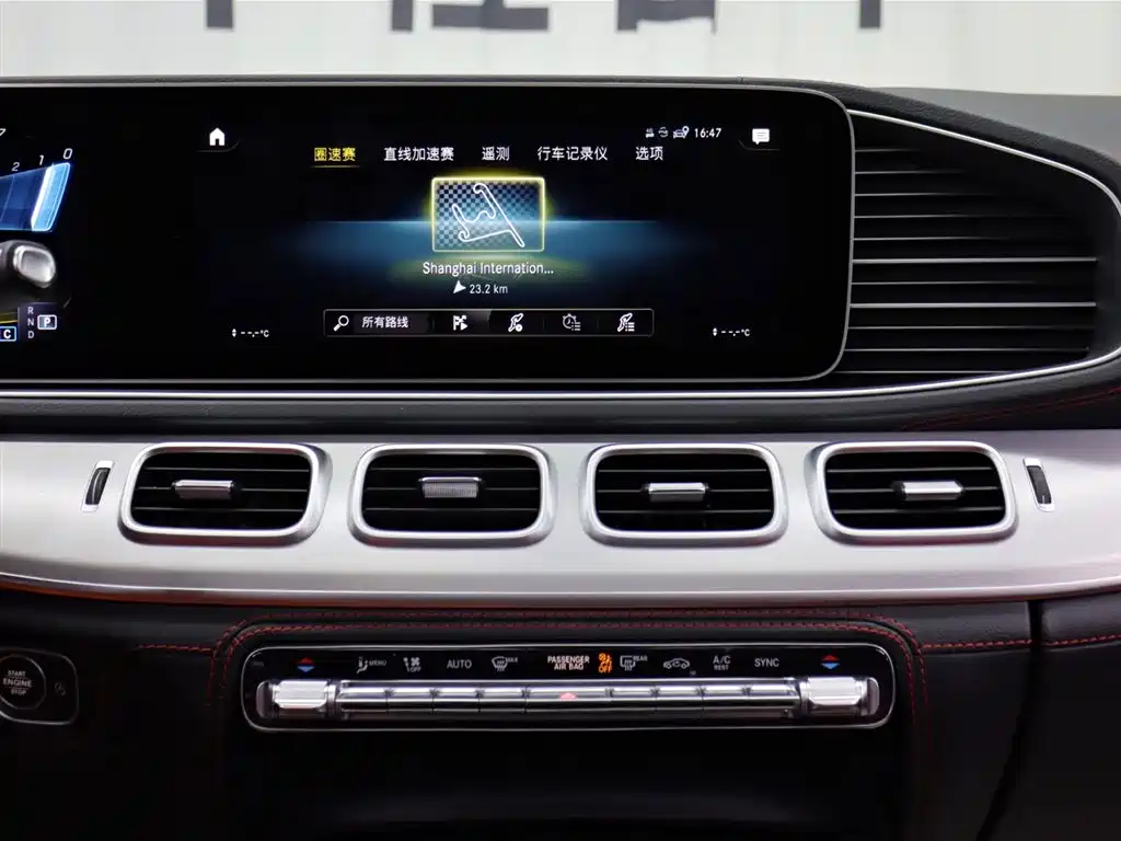 Mercedes-Benz GLE AMG 2021 — фото 16