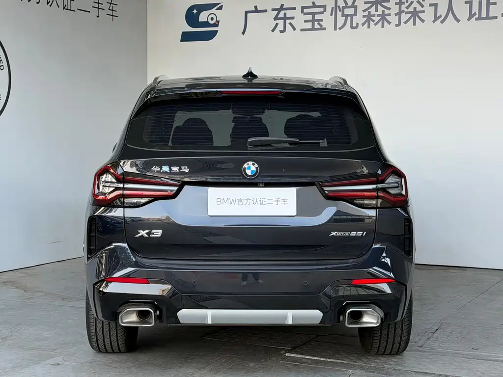 BMW X3 2022 — фото 3