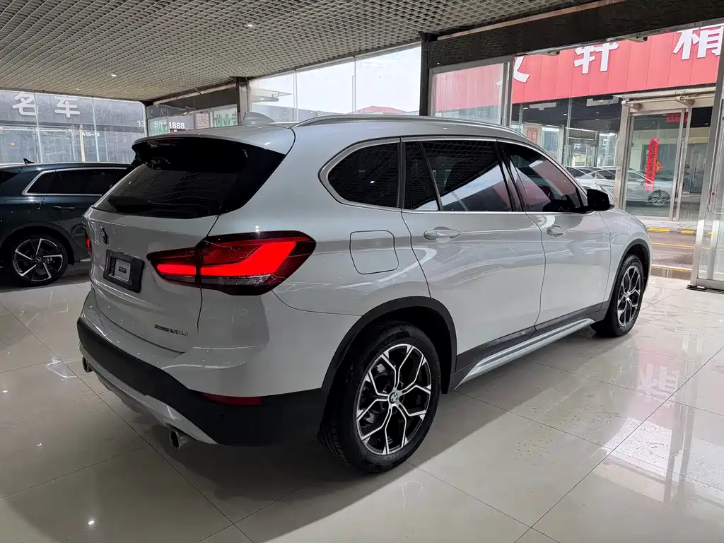 BMW X1 2020