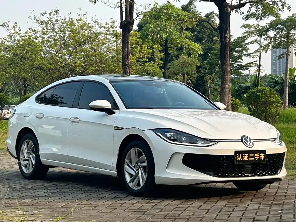 Volkswagen Lamando 2023
