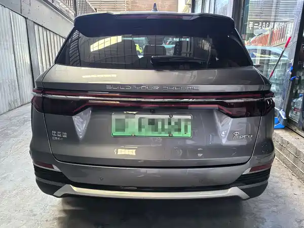 BYD Song Pro New Energy 2022