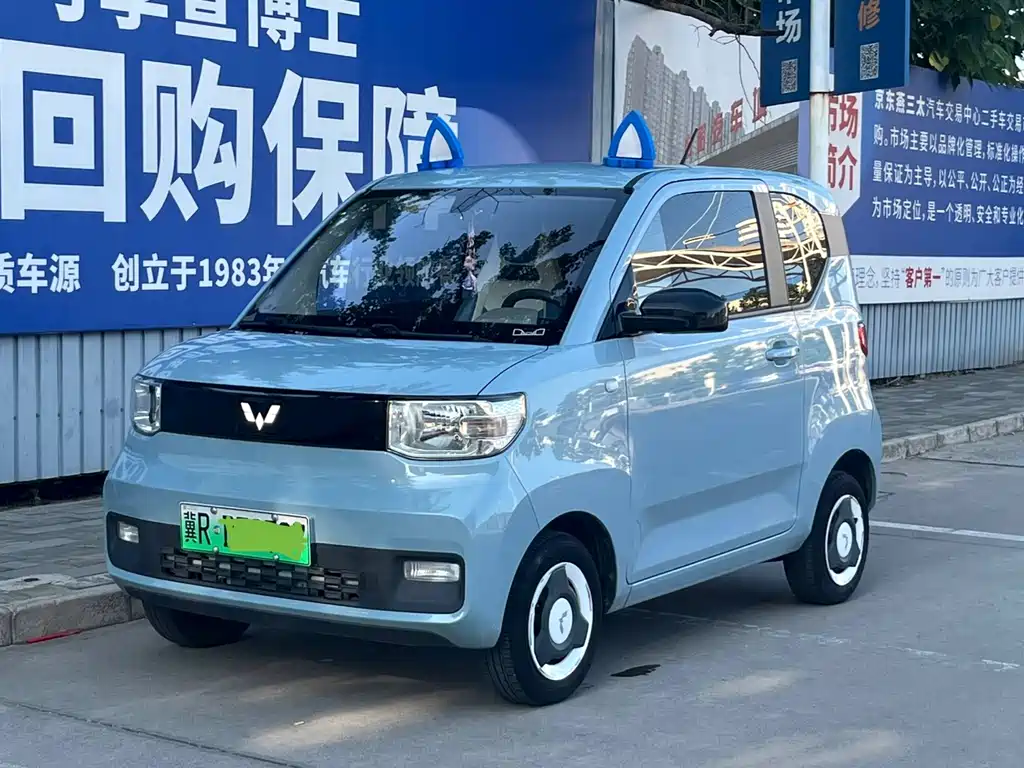 Wuling Hongguang MINIEV 2022