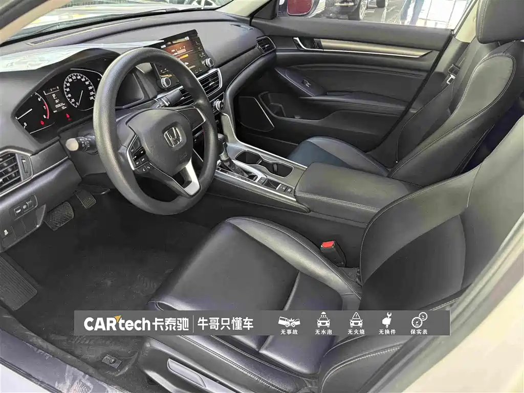 Honda Accord 2020 — фото 18