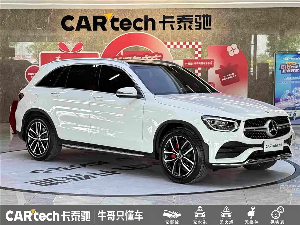 Mercedes-Benz GLC 2021 — фото 3