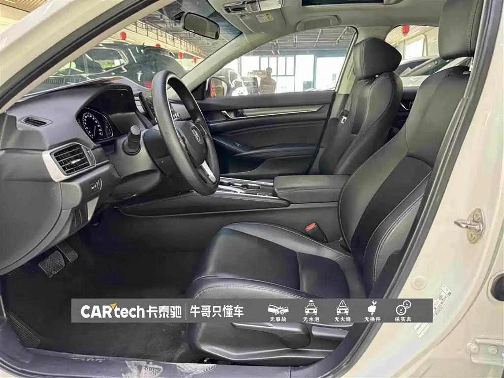 Honda Accord 2020 — фото 17
