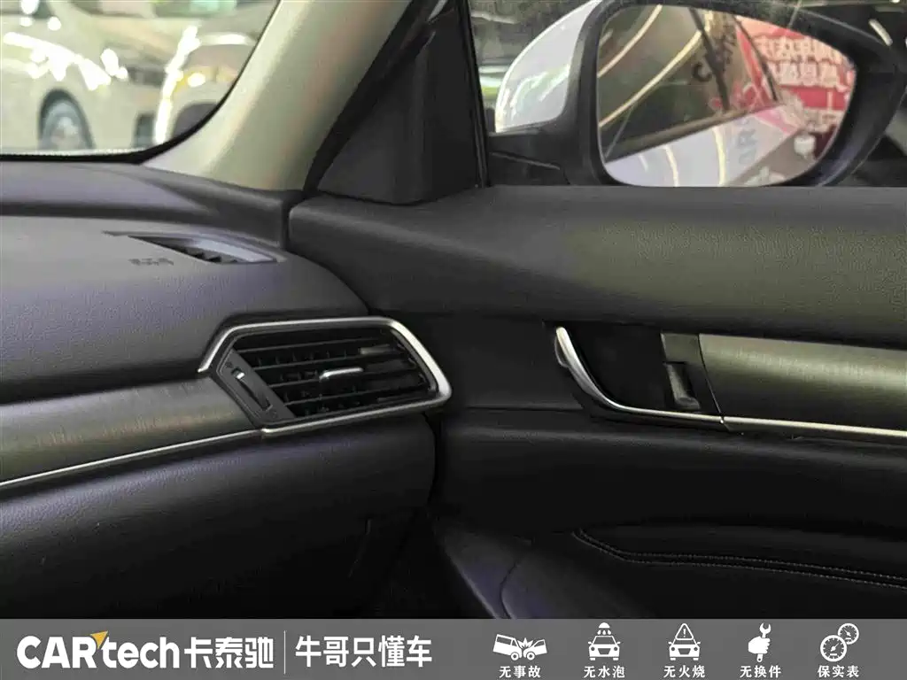 Honda Accord 2020 — фото 21