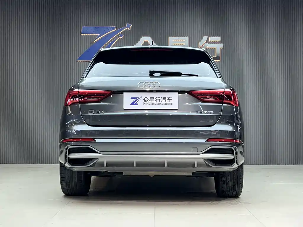 Audi Q3 2023