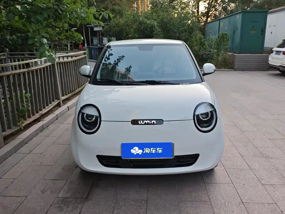 Changan Lumin 2025