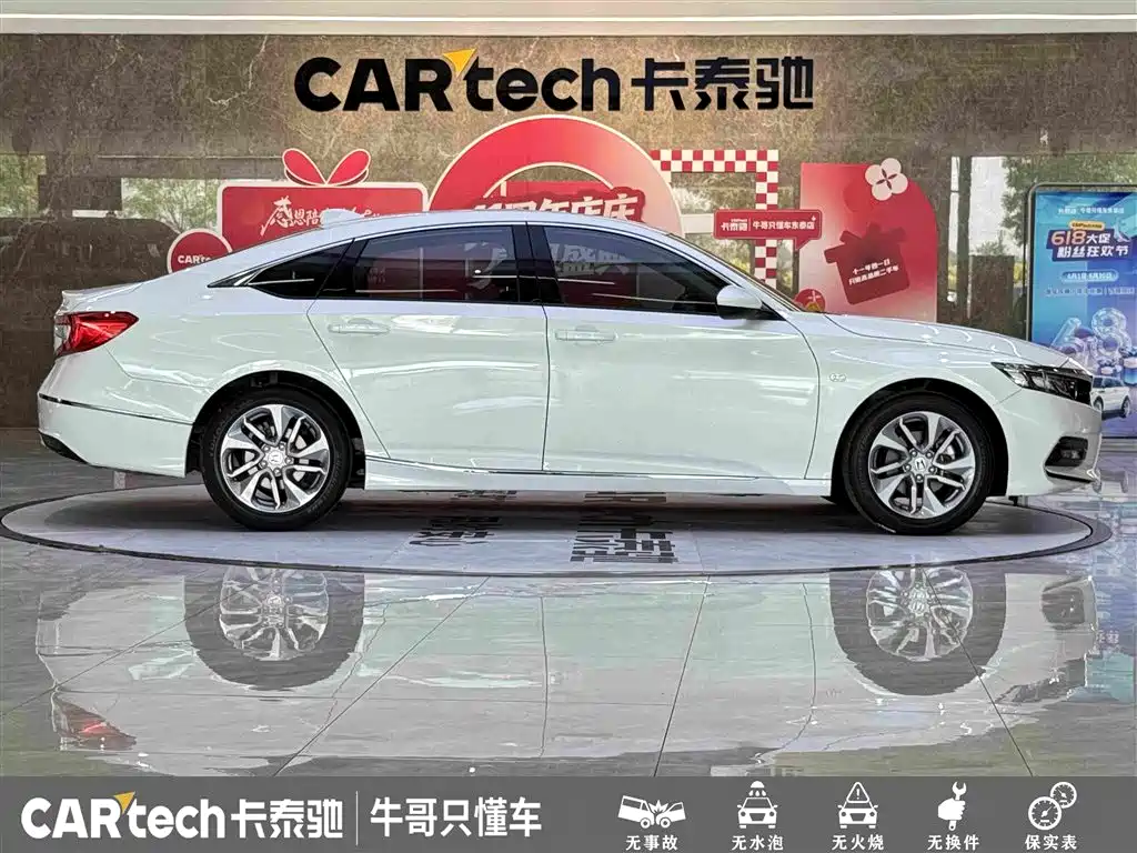 Honda Accord 2020 — фото 8
