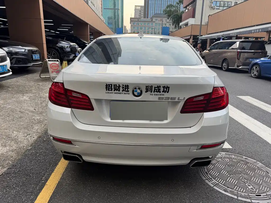 BMW 5 Series 2014