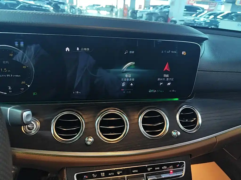 Mercedes-Benz E-Class 2023 — фото 13