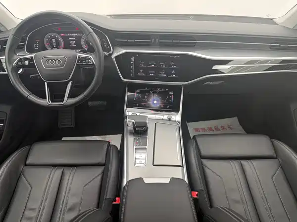 Audi A7 2024