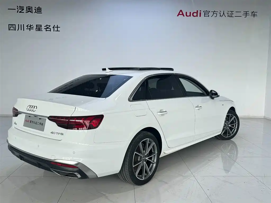 Audi A4L 2021 — фото 4