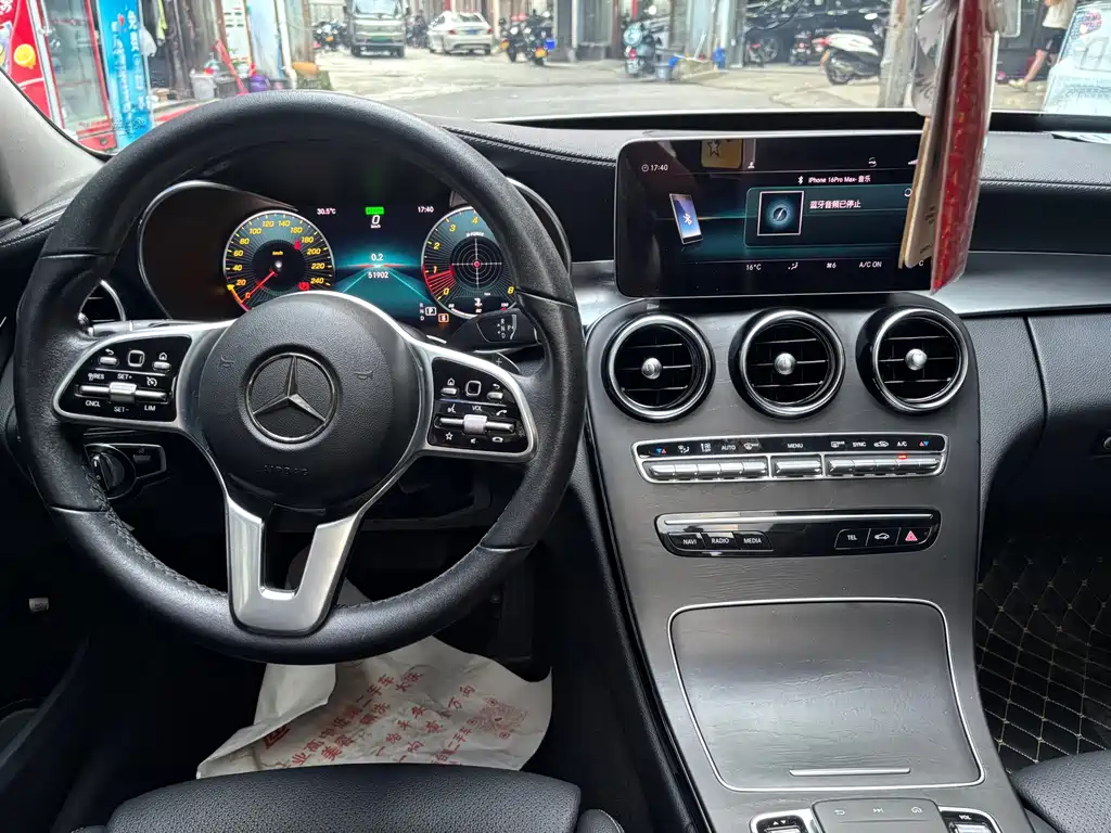 Mercedes-Benz C-Class 2019 — фото 10
