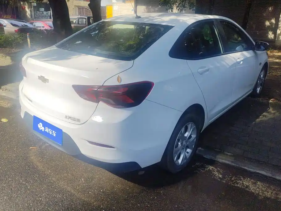 Chevrolet Cavalier 2020