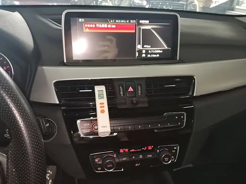 BMW X1 2017 — фото 13