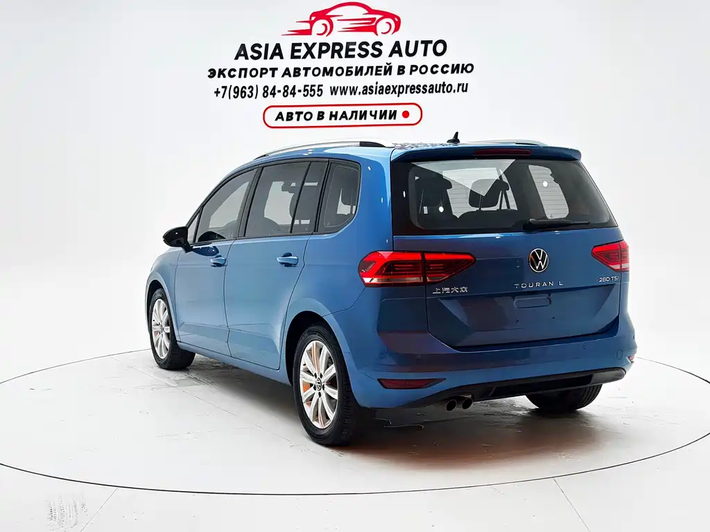 Volkswagen Touran 2022