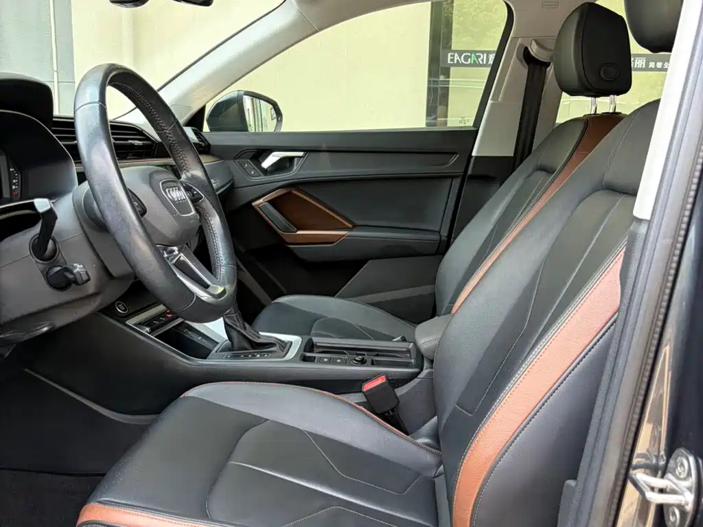 Audi Q3 2021