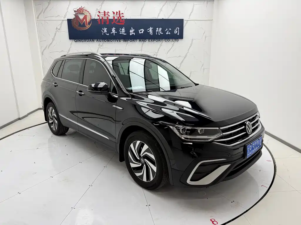 Volkswagen Tiguan L 2022