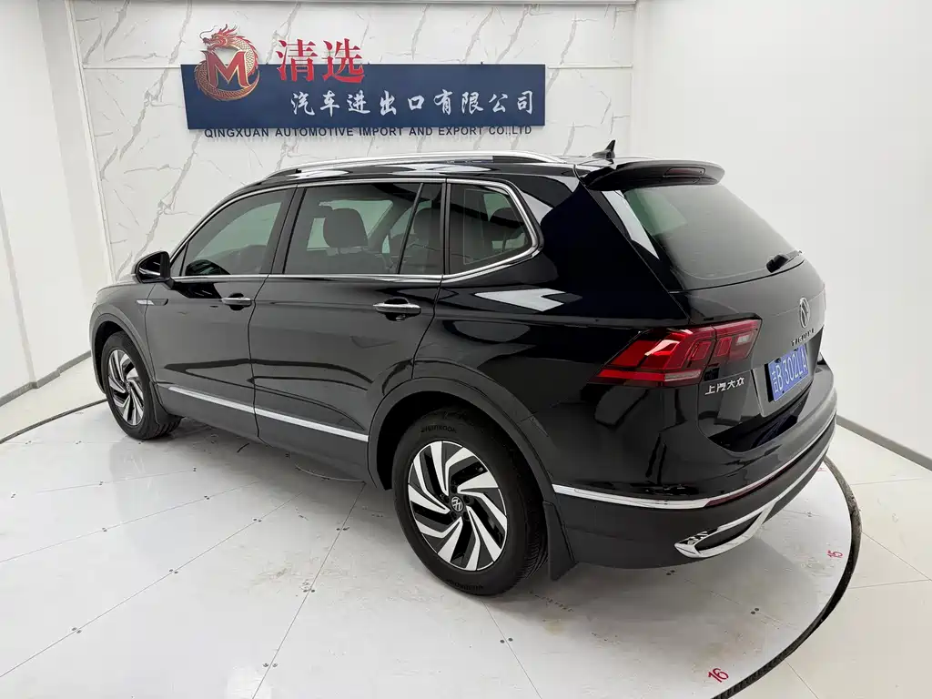 Volkswagen Tiguan L 2022