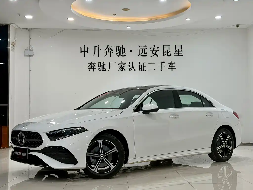 Mercedes-Benz A-Class 2026