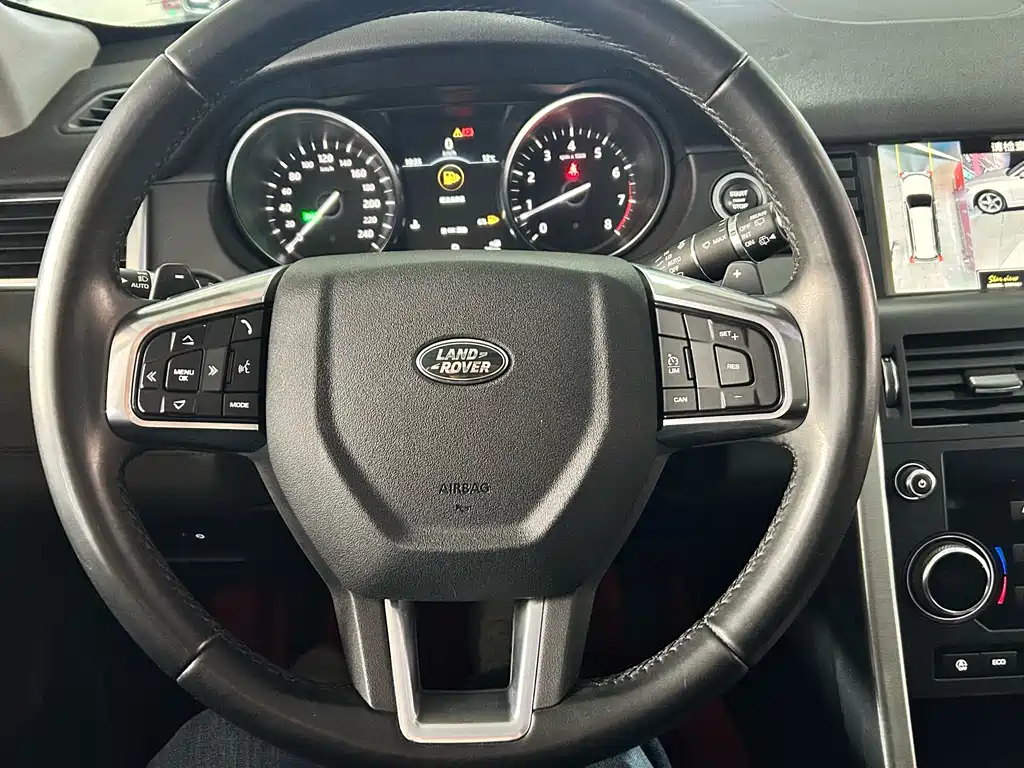 Land Rover Discovery Sport 2020 — фото 9