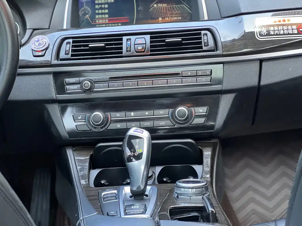 BMW 5 Series 2014 — фото 15
