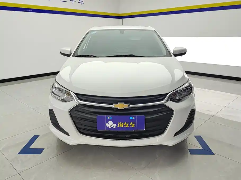 Chevrolet Cavalier 2022