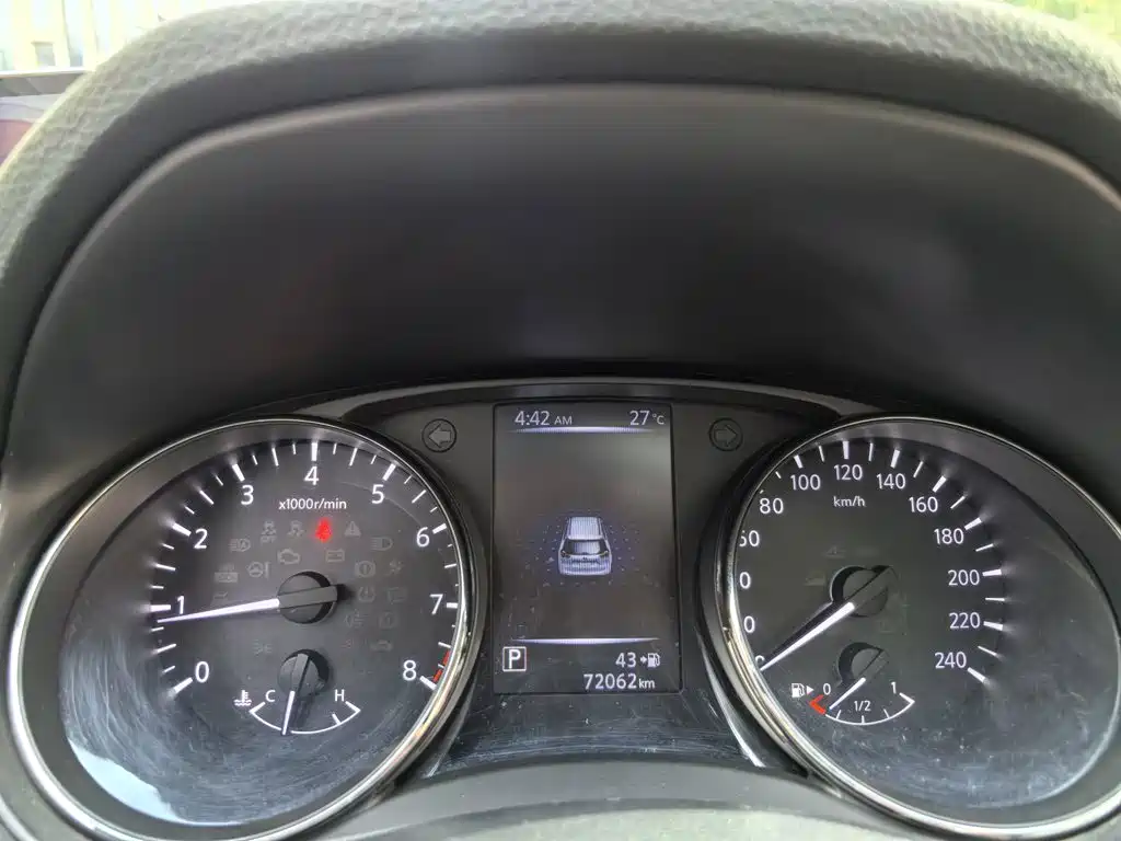 Nissan X-Trail 2017