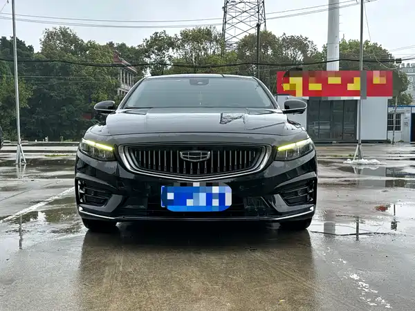 Geely Xingrui 2021