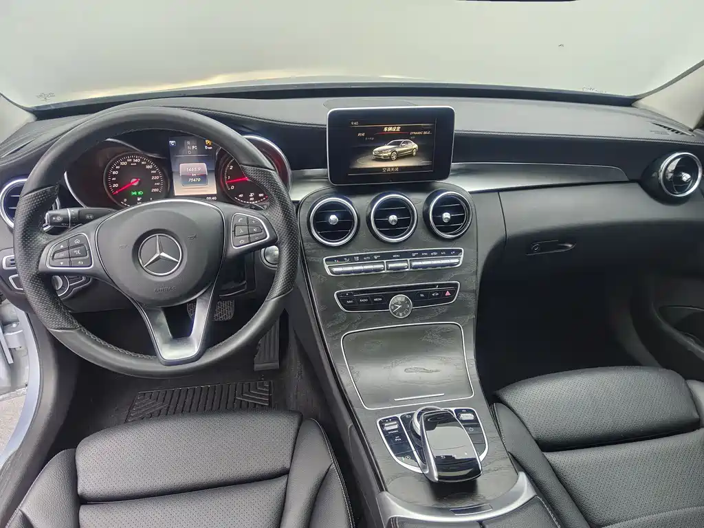 Mercedes-Benz C-Class 2017 — фото 11